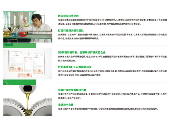 超凡国际科技