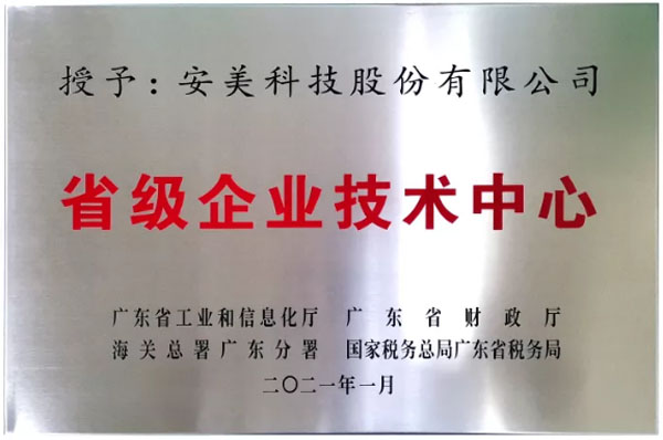 超凡国际科技
